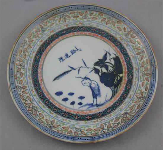 Chinese blue & white crackleware shallow dish & other plates etc(-)